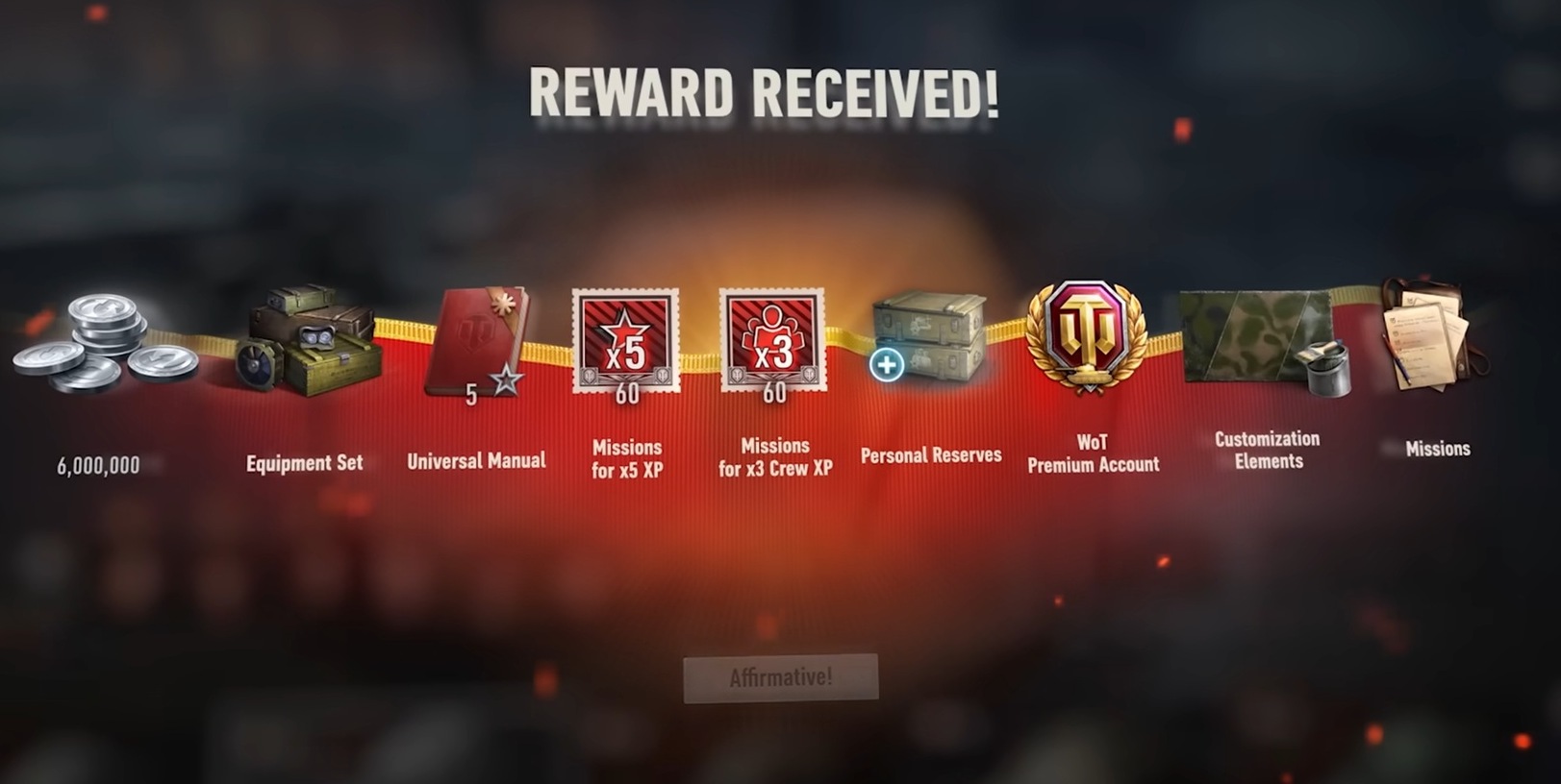 Награды для новых игроков World of Tanks.