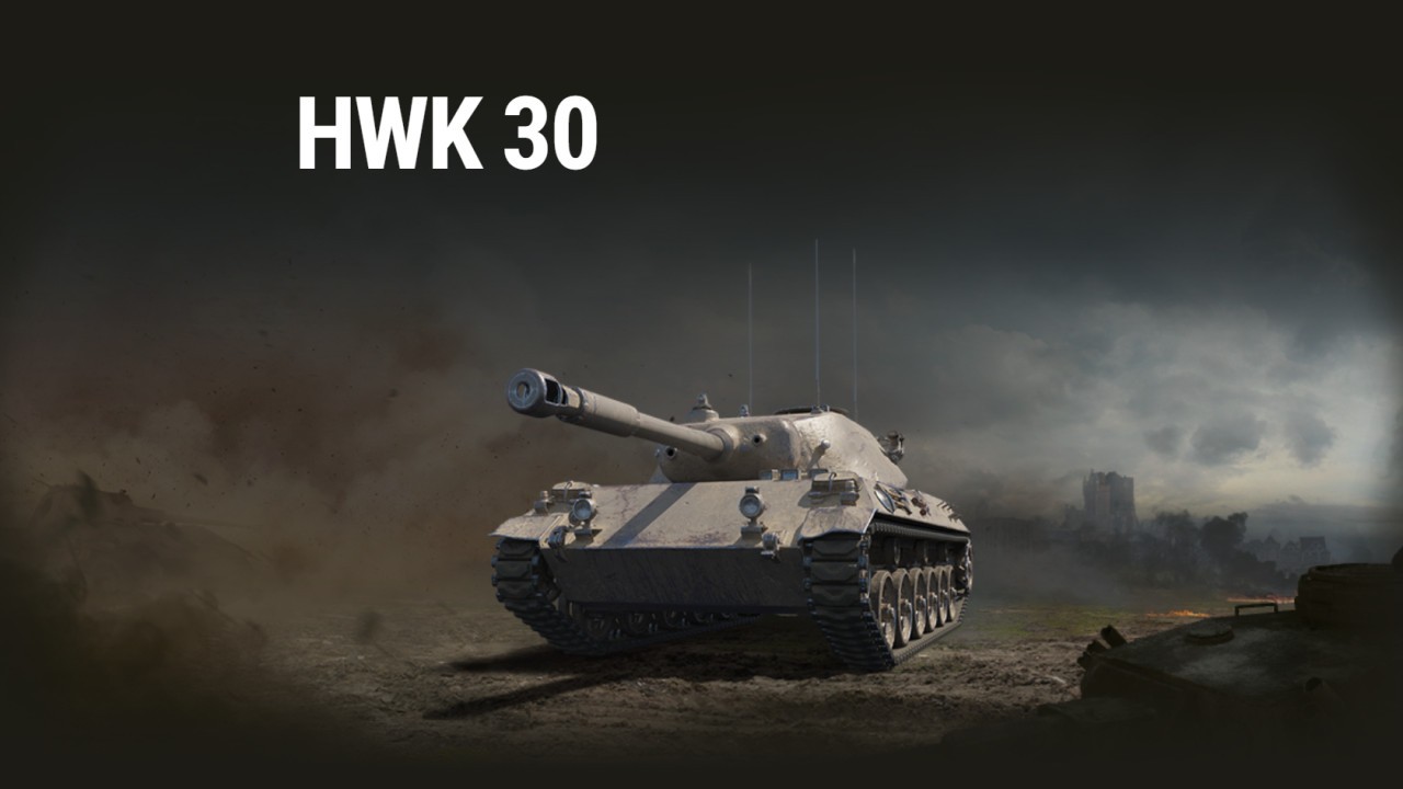 Немецкий лёгкий премиум танк 8 уровня HWK 30